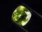 Preview: Peridot 1,70 Ct. apple green - 7 x 7 mm cushion cut Sri Lanka