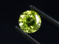 Preview: Peridot 0,96 Ct. apple green - 6 mm round Sri Lanka