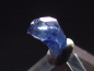 Preview: Benitoit Kristall 5 mm - San Benito Co., Kalifornien, USA