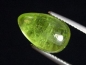 Preview: Peridot 6,76 Ct. applegreen - 14 x 9 mm pear cabochon