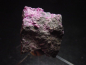 Preview: Kämmererite specimen 35 mm - Kop Dag, Turkey