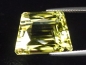 Preview: Lemon Citrin 16,26 Ct. - 17 x 13 mm Sammlerschliff - Brasilien