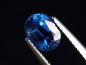 Preview: Kyanite / Disthen 2,02 Ct. fine blue oval