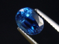 Preview: Kyanite / Disthen 2,02 Ct. fine blue oval