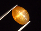 Preview: Sternsonnenstein / Stern Sonnenstein 7,71 Ct. Indien