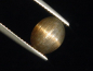 Preview: Black Star Sunstone 2,86 Ct. India