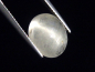 Preview: Enstatit Katzenauge 5,70 Ct. farblos selten Oval Cabochon - Sri Lanka