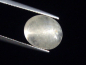 Preview: Enstatit Katzenauge 5,70 Ct. farblos selten Oval Cabochon - Sri Lanka