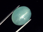 Preview: Aquamarin Katzenauge 37,84 Ct. - Oval Cabochon Brasilien