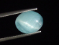 Preview: Aquamarin Katzenauge 6,77 Ct. - Oval Cabochon Brasilien