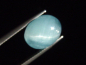 Preview: Aquamarin Katzenauge 6,77 Ct. - Oval Cabochon Brasilien