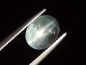 Preview: Goshenit Katzenauge 3,17 Ct. - Oval Cabochon Brasilien