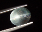 Preview: Goshenit Katzenauge 3,17 Ct. - Oval Cabochon Brasilien