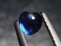 Preview: Blauer Saphir 0,54 Ct. Herz Cabochon 4 x 4 mm Sri Lanka