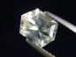 Preview: Goshenit Beryll 1,66 Ct. Sammlerschliff 9 x 6,5 mm Brasilien