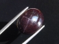 Preview: Star Garnet 26,53 Ct. 4-ray star cabochon India