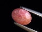 Preview: Tugtupit 0,83 Ct. Oval Cabochon selten - Ilimaussaq, Grönland