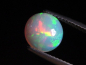Preview: Opal / Edelopal 1,60 Ct. feinste Qualität - 9 mm Rund Cabochon