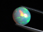 Preview: Opal / Edelopal 1,60 Ct. feinste Qualität - 9 mm Rund Cabochon
