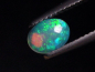 Preview: Opal 0,43 Ct. finest quality - oval cabochon