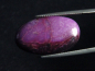 Preview: Sugilite 15,76 Ct. cabochon - Wessels mine, Kuruman, Southafrica
