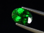 Preview: Tsavorite Garnet 2,06 Ct. top color oval