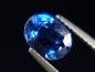 Preview: Kyanite / Disthen 1,97 Ct. fine blue oval