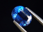 Preview: Kyanite / Disthen 1,97 Ct. fine blue oval