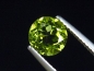 Preview: Peridot 1,81 Ct. applegreen - 7 mm round Sri Lanka
