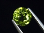 Preview: Peridot 1,81 Ct. applegreen - 7 mm round Sri Lanka