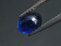 Preview: Blauer Saphir 1,54 Ct. Oval Cabochon 7 x 5 mm Sri Lanka
