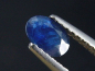 Preview: Blauer Saphir 0,56 Ct. Oval 6 x 4 mm Sri Lanka