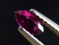 Preview: Rubin 0,42 Ct. Navette 5,5 x 3 mm Sri Lanka