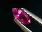 Preview: Rubin 0,34 Ct. Navette 6 x 3 mm Sri Lanka