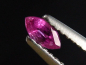 Preview: Rubin 0,28 Ct. Navette 5,5 x 2,5 mm Sri Lanka