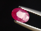 Preview: Rubin 0,50 Ct. Oval 6 x 4 mm Sri Lanka B-Qualität