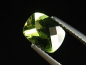 Preview: Peridot 1,39 Ct. Apfelgrün - 8 x 6 mm Antikschliff Sri Lanka