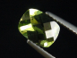 Preview: Peridot 1,39 Ct. Apfelgrün - 8 x 6 mm Antikschliff Sri Lanka