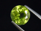 Preview: Peridot 2,30 Ct. apple green - 8 mm round Sri Lanka