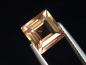 Preview: Topaz 2,52 Ct. brown square