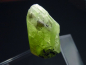 Preview: Diopside crystal 28 mm - Merelani, Tanzania