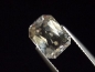 Preview: Hiddenit 4,21 Ct. Oktagon 10 x 7,5 mm Pakistan