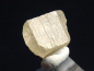 Preview: Topaz crystal 8 mm - Schneckenstein, Saxonia, Germany