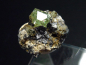 Preview: Tsavorit Granat Stufe 21 mm - Merelani, Tansania