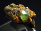 Preview: Tsavorite Garnet specimen 29 mm - Merelani, Tanzania