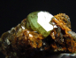 Preview: Tsavorite Garnet specimen 29 mm - Merelani, Tanzania
