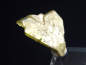 Preview: Chrysoberyll Kristall 22 mm - Ambatondrazaka, Madag.