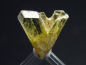 Preview: Chrysoberyll Kristall 15 mm - Ambatondrazaka, Madag.