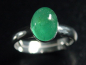 Preview: Emerald Ring 1,53 Ct. cabochon 925 Silver - open / any size