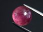 Preview: Rubellit / roter Turmalin 4,60 Ct. Rund Cabochon 10 mm Brasilien